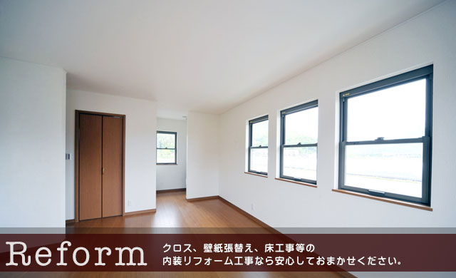 大阪府岸和田市のクロス 壁紙 張替え専門の住宅リフォーム工事屋